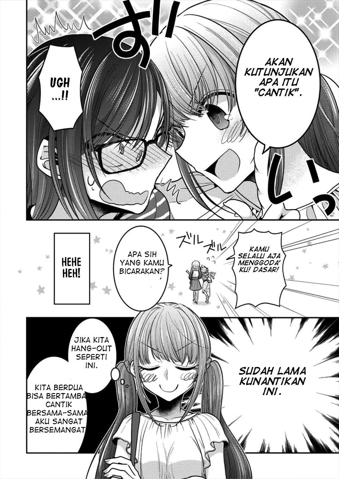 Dekisokonai no Himegimi-tachi Chapter 6 - halaman 8