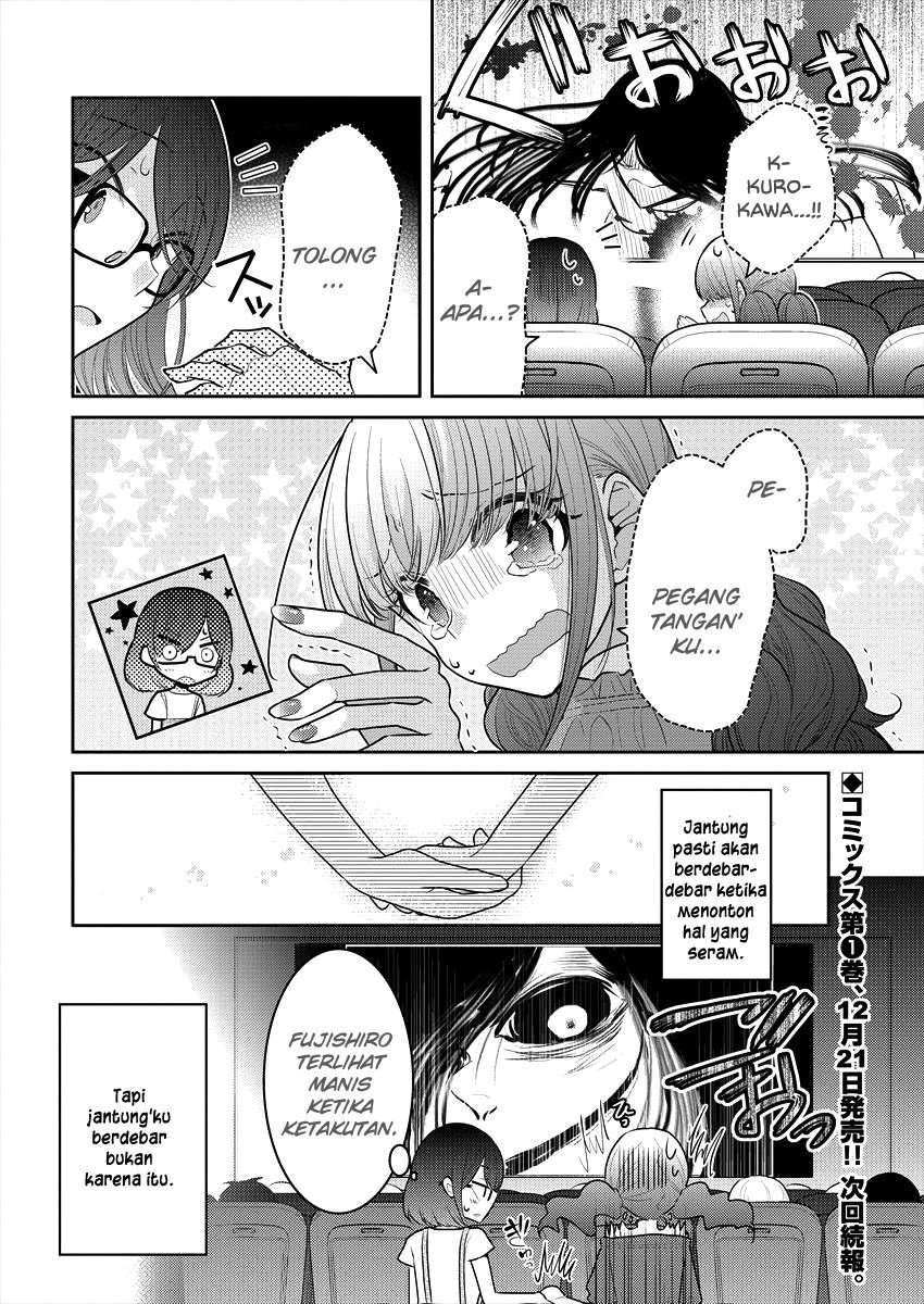 Dekisokonai no Himegimi-tachi Chapter 7.5 - halaman 7