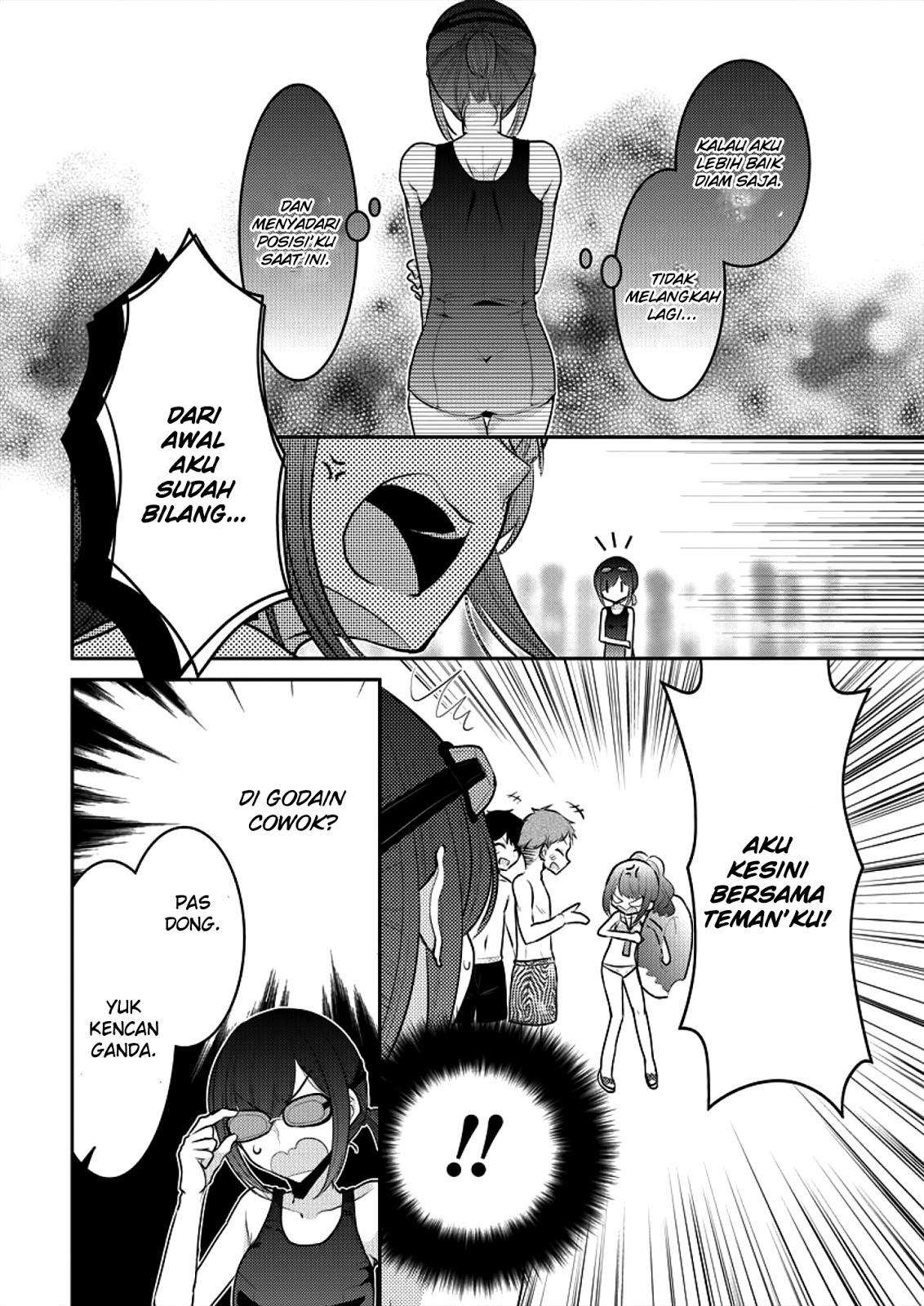 Dekisokonai no Himegimi-tachi Chapter 7 - halaman 13