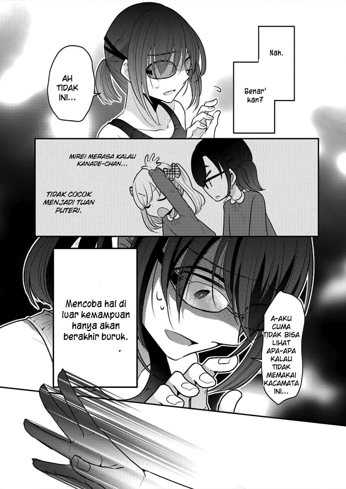 Dekisokonai no Himegimi-tachi Chapter 7 - halaman 16