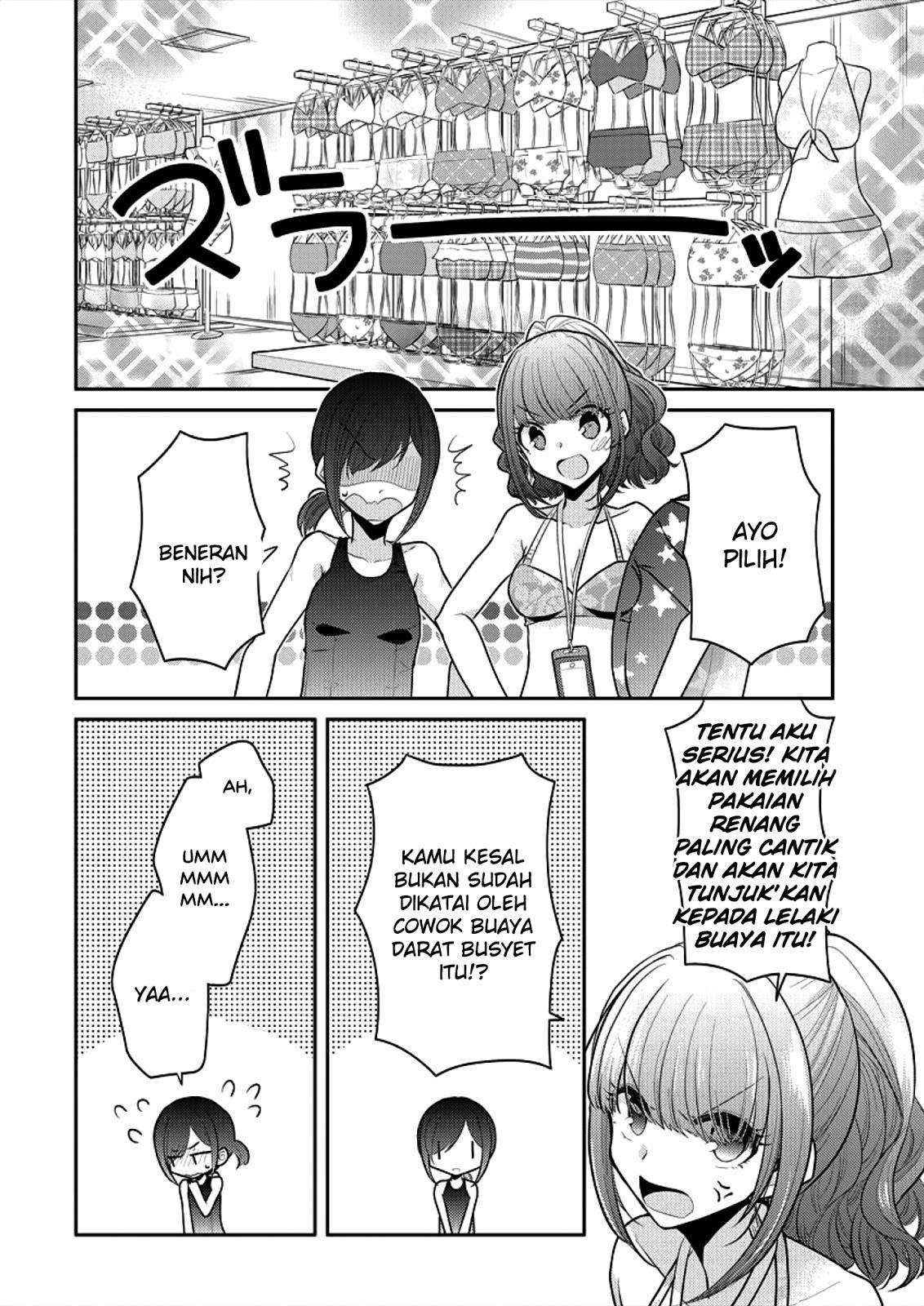 Dekisokonai no Himegimi-tachi Chapter 7 - halaman 19