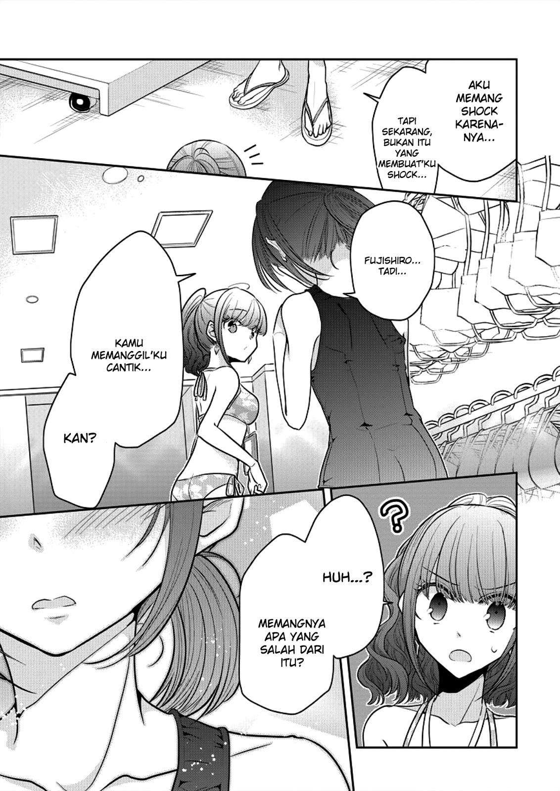 Dekisokonai no Himegimi-tachi Chapter 7 - halaman 20