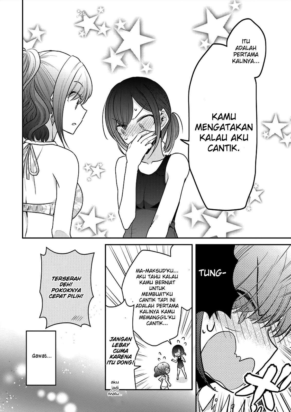 Dekisokonai no Himegimi-tachi Chapter 7 - halaman 21