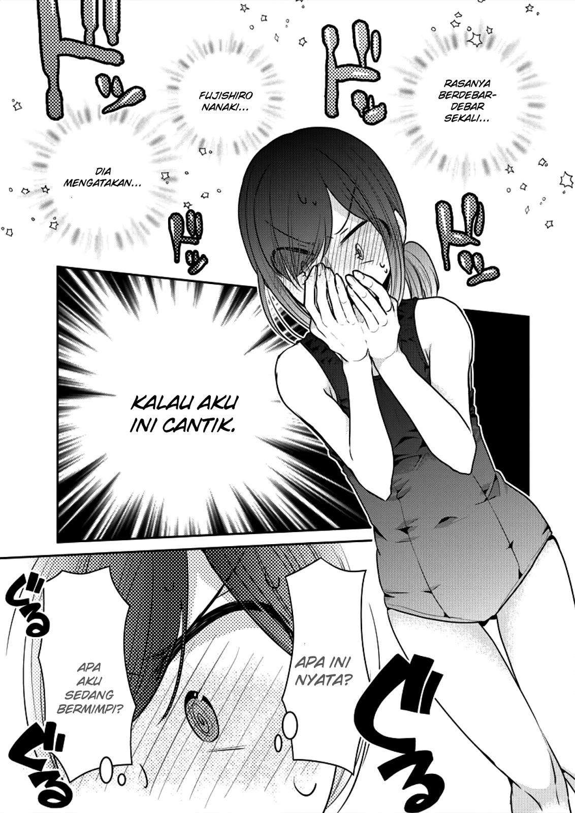 Dekisokonai no Himegimi-tachi Chapter 7 - halaman 22