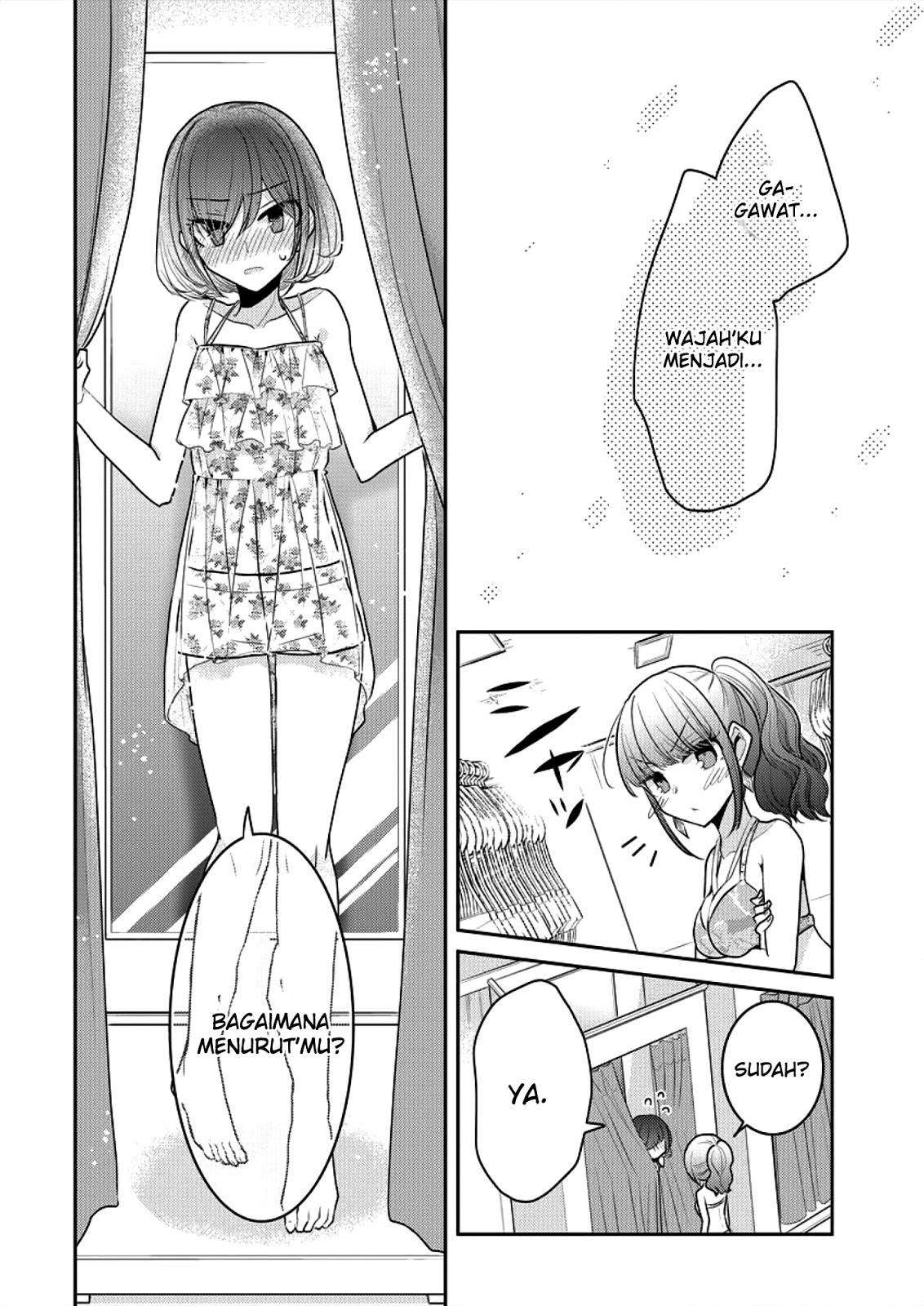 Dekisokonai no Himegimi-tachi Chapter 7 - halaman 23