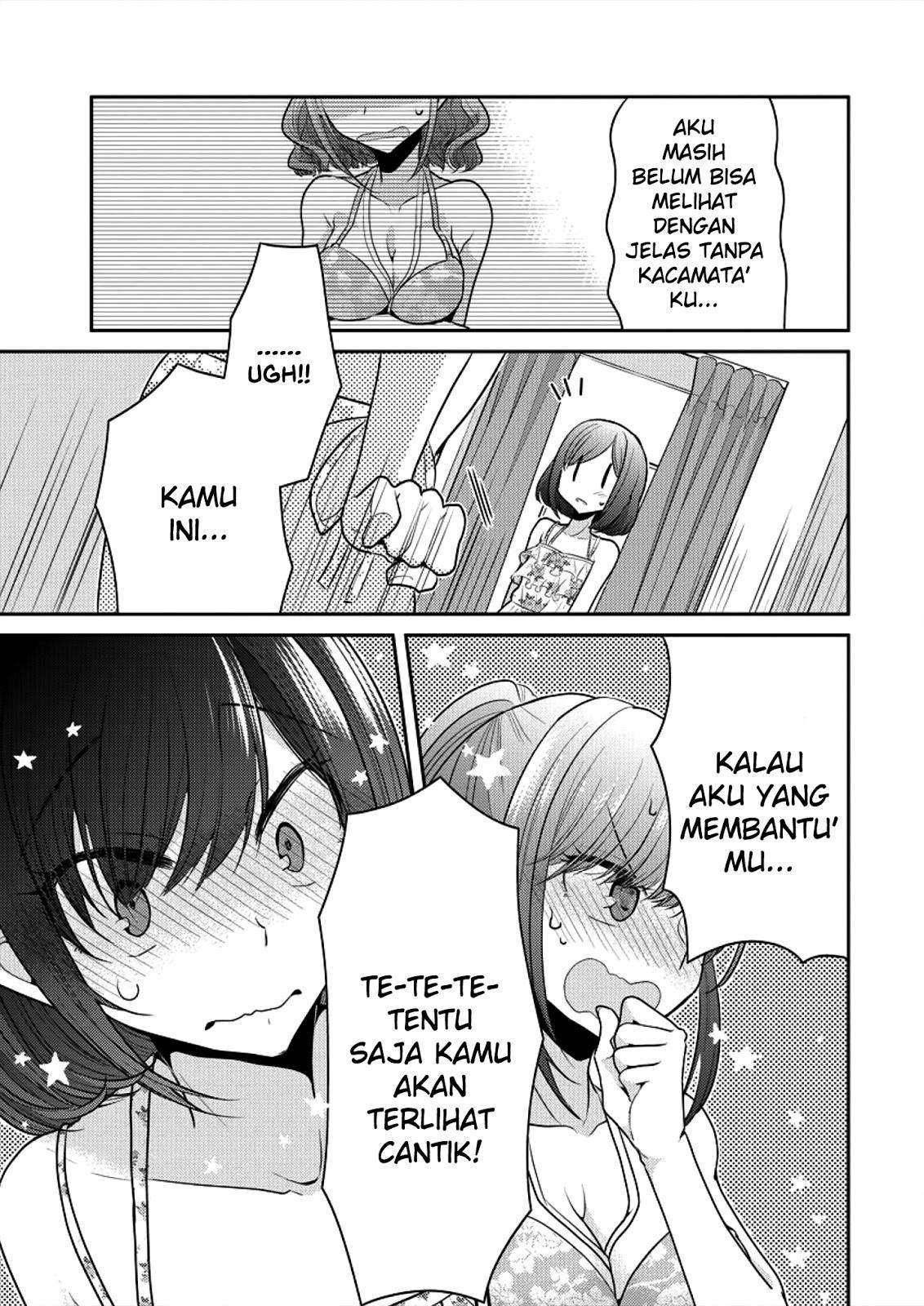Dekisokonai no Himegimi-tachi Chapter 7 - halaman 24