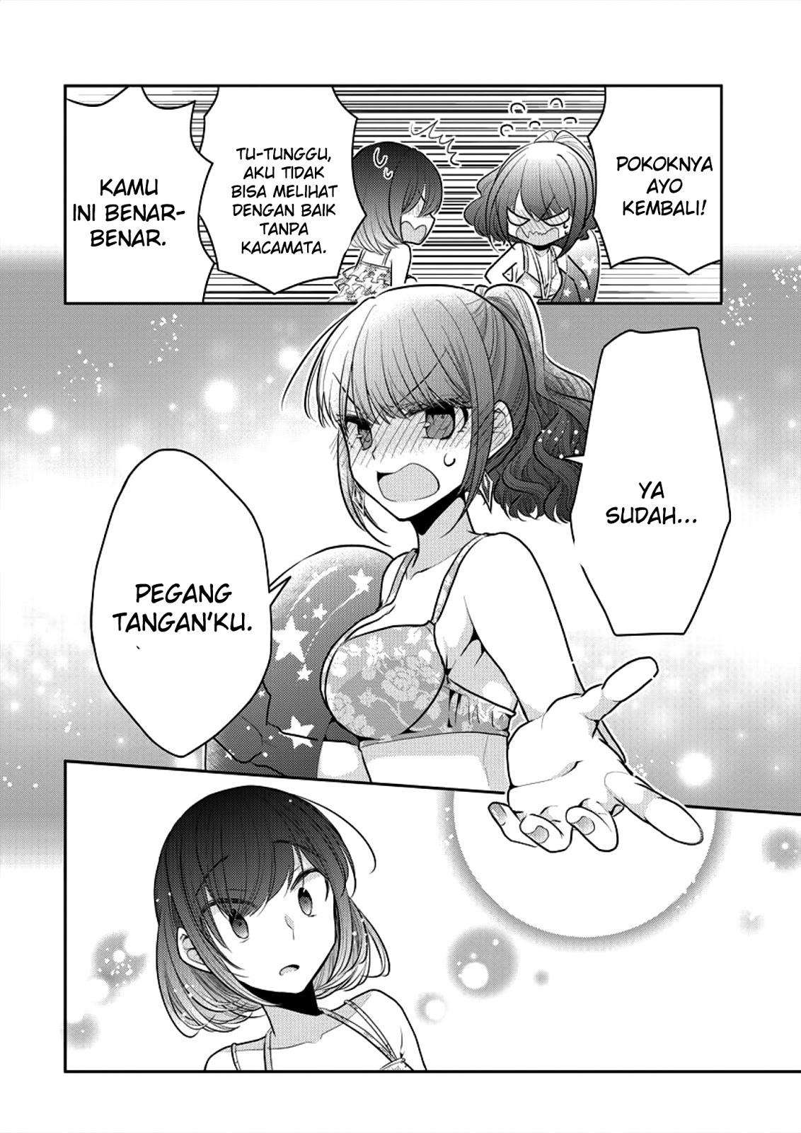Dekisokonai no Himegimi-tachi Chapter 7 - halaman 25