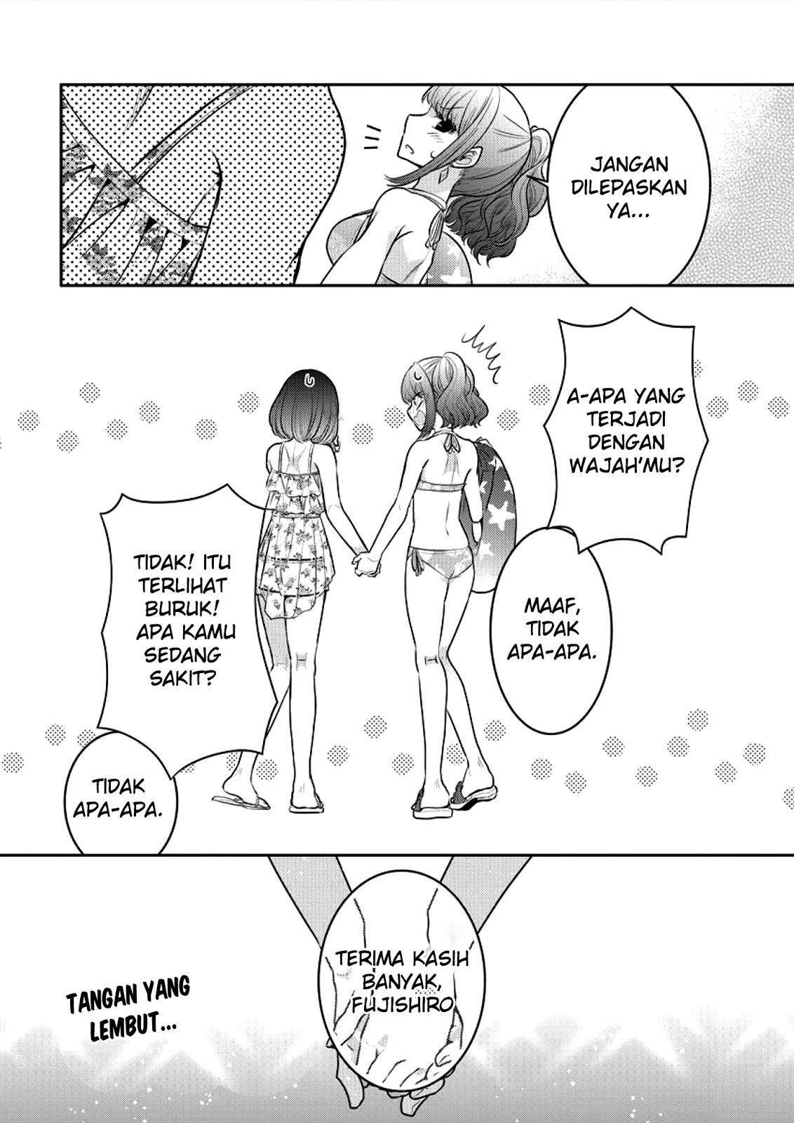 Dekisokonai no Himegimi-tachi Chapter 7 - halaman 27