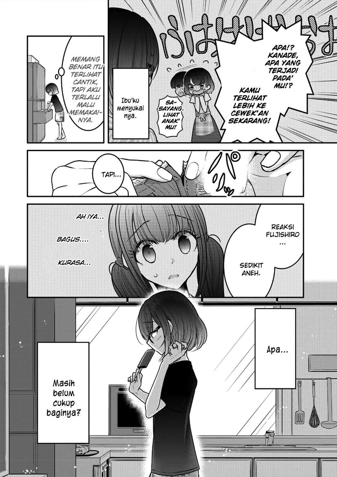Dekisokonai no Himegimi-tachi Chapter 7 - halaman 5