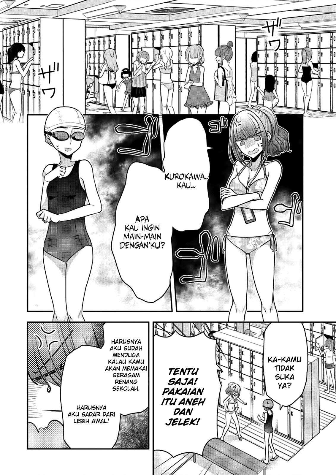 Dekisokonai no Himegimi-tachi Chapter 7 - halaman 7