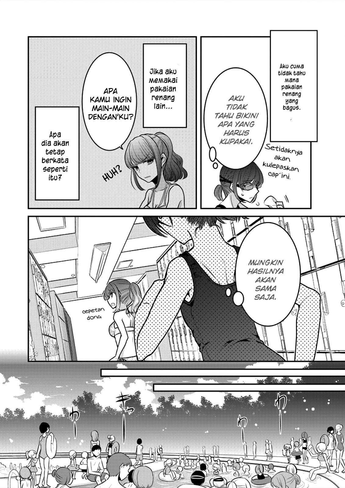 Dekisokonai no Himegimi-tachi Chapter 7 - halaman 9