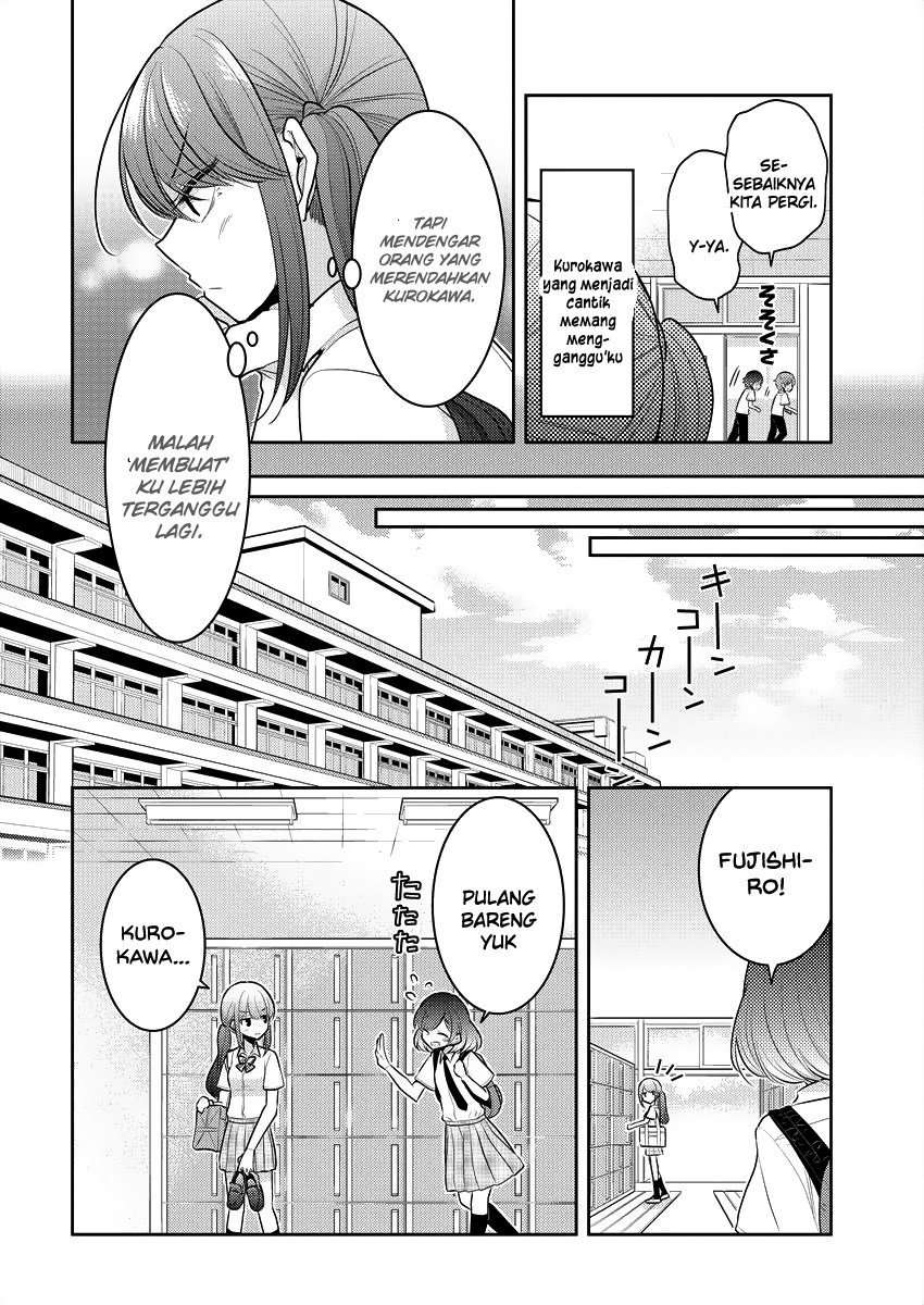 Dekisokonai no Himegimi-tachi Chapter 8 - halaman 11