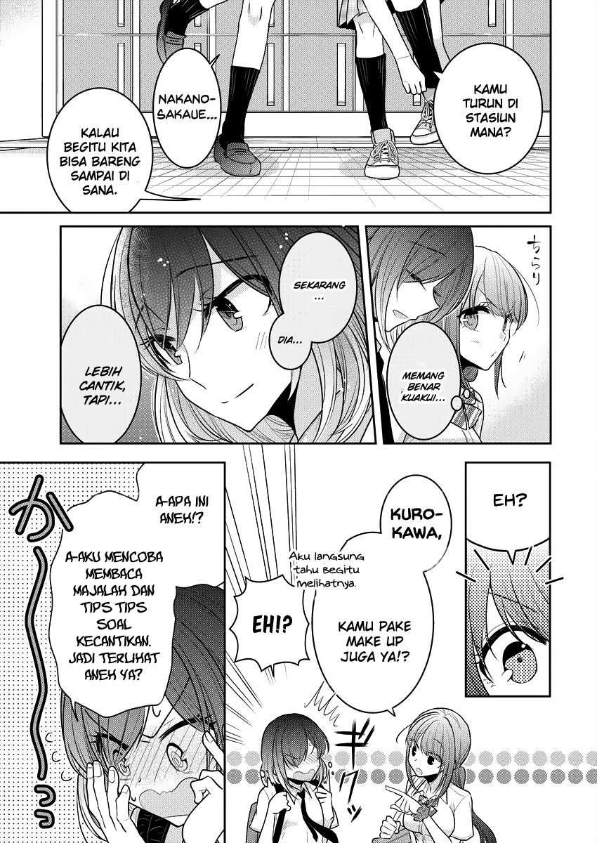 Dekisokonai no Himegimi-tachi Chapter 8 - halaman 12