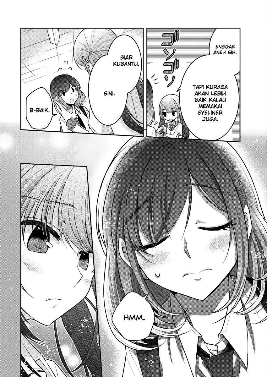 Dekisokonai no Himegimi-tachi Chapter 8 - halaman 13