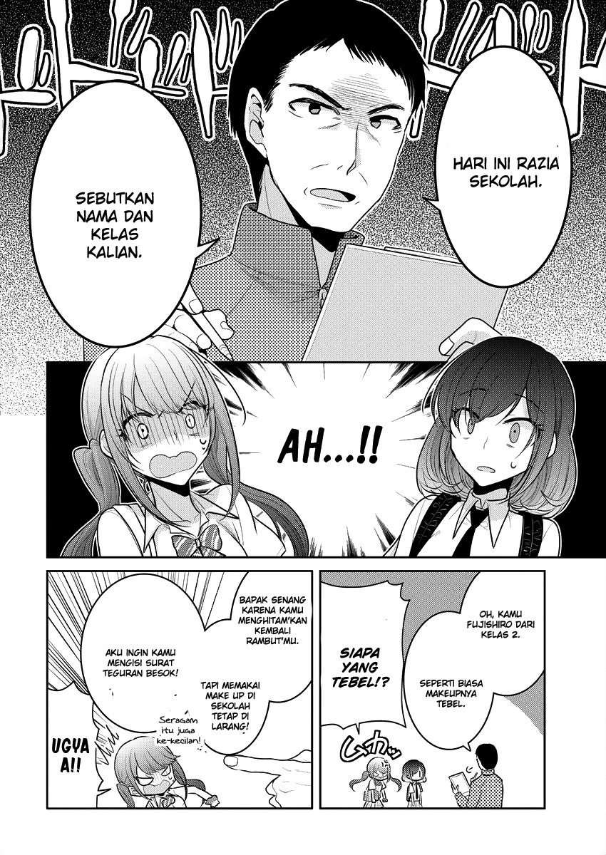 Dekisokonai no Himegimi-tachi Chapter 8 - halaman 17