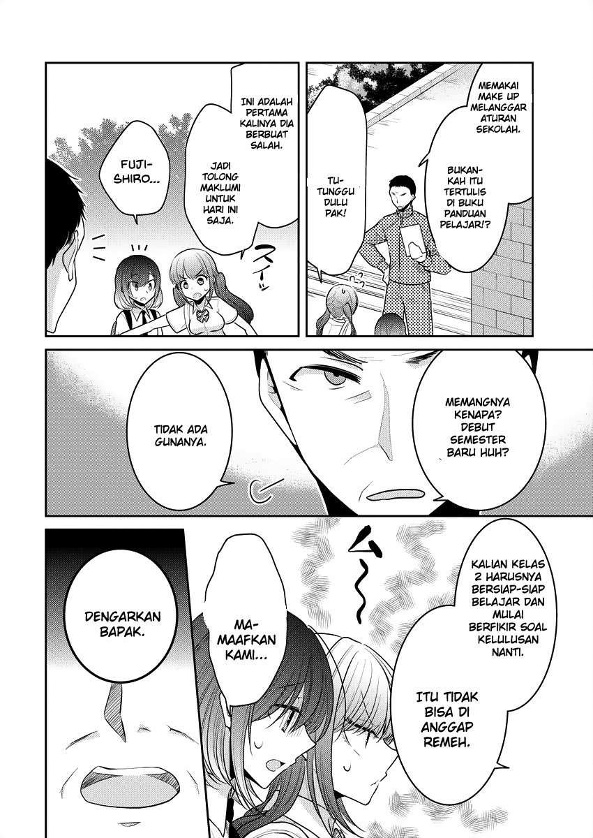 Dekisokonai no Himegimi-tachi Chapter 8 - halaman 19