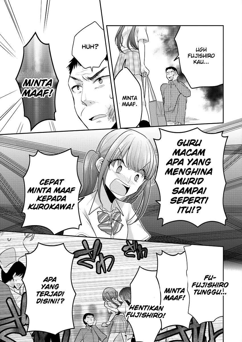 Dekisokonai no Himegimi-tachi Chapter 8 - halaman 23