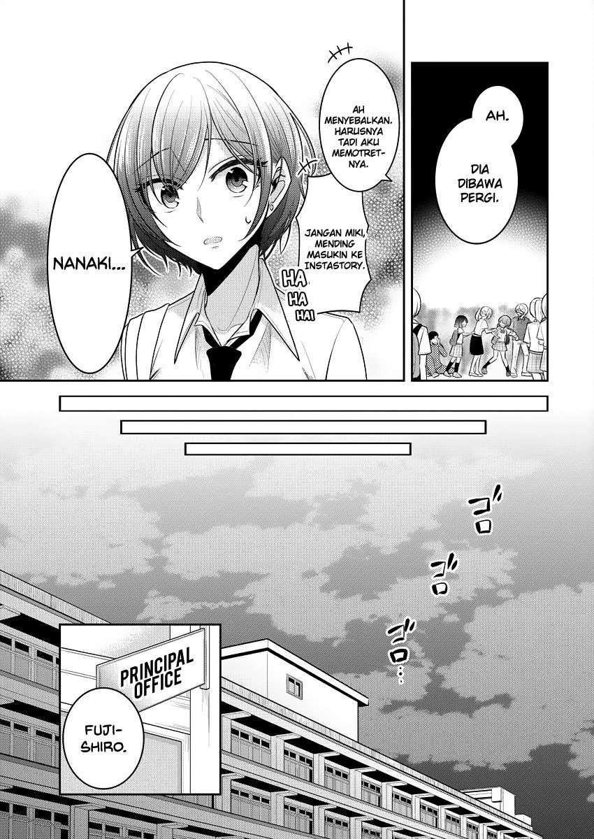 Dekisokonai no Himegimi-tachi Chapter 8 - halaman 25