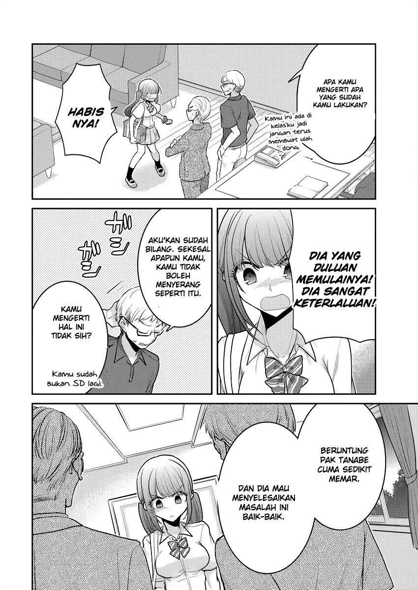 Dekisokonai no Himegimi-tachi Chapter 8 - halaman 26