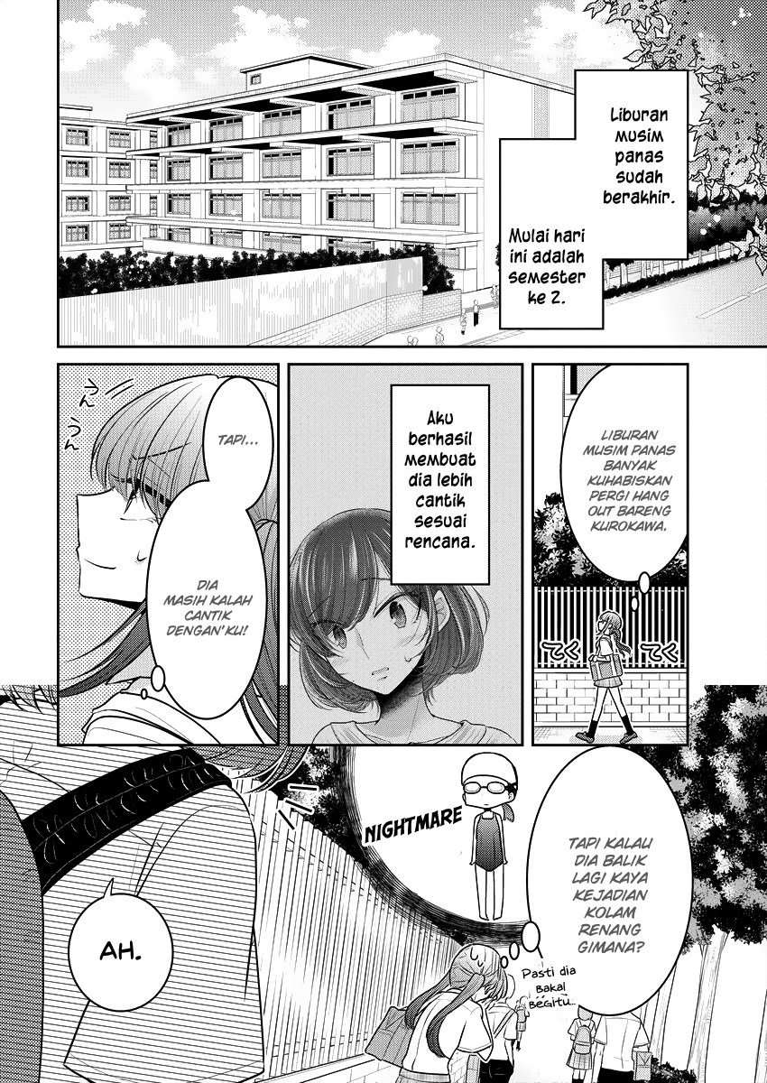 Dekisokonai no Himegimi-tachi Chapter 8 - halaman 5