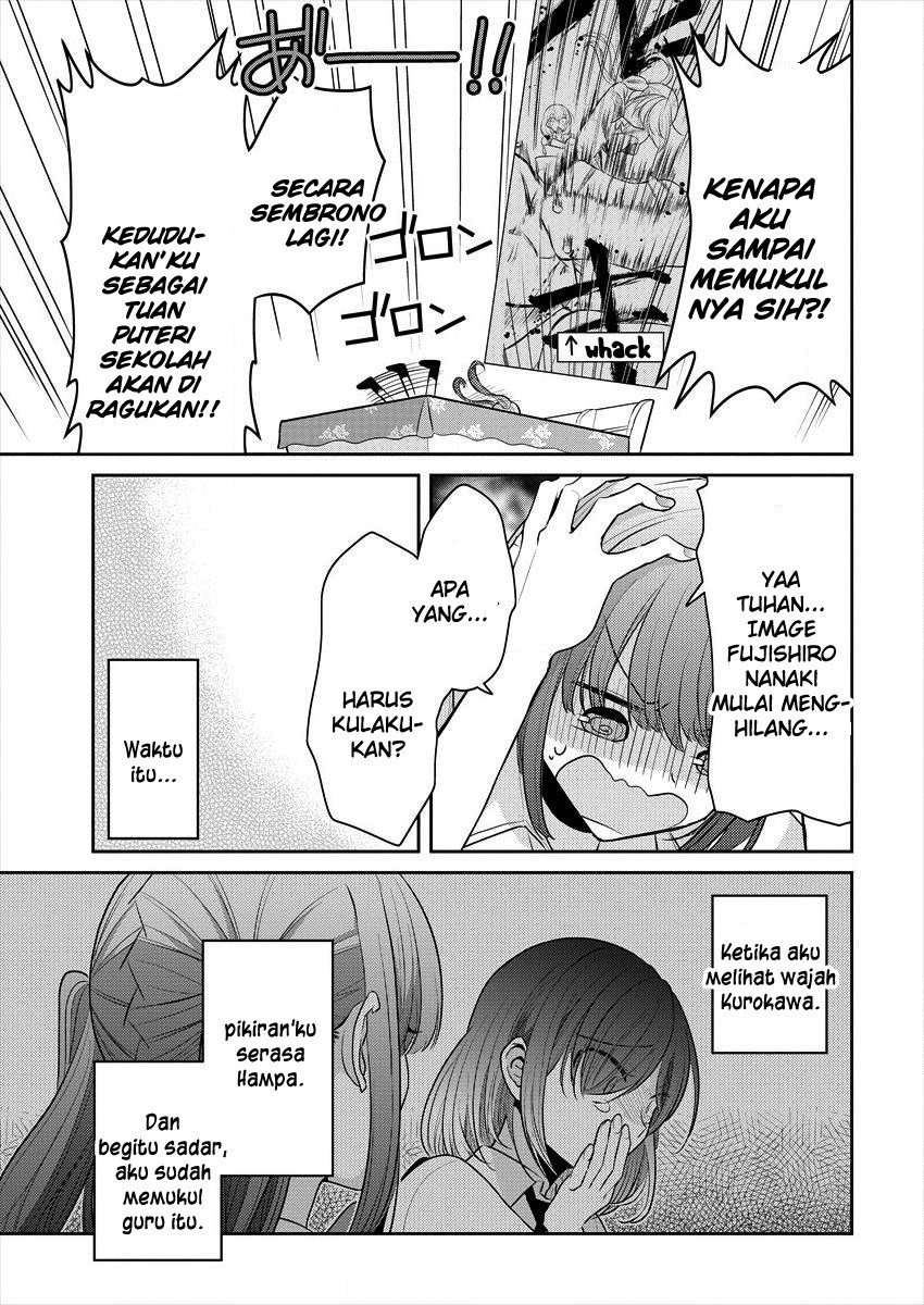 Dekisokonai no Himegimi-tachi Chapter 9 - halaman 11