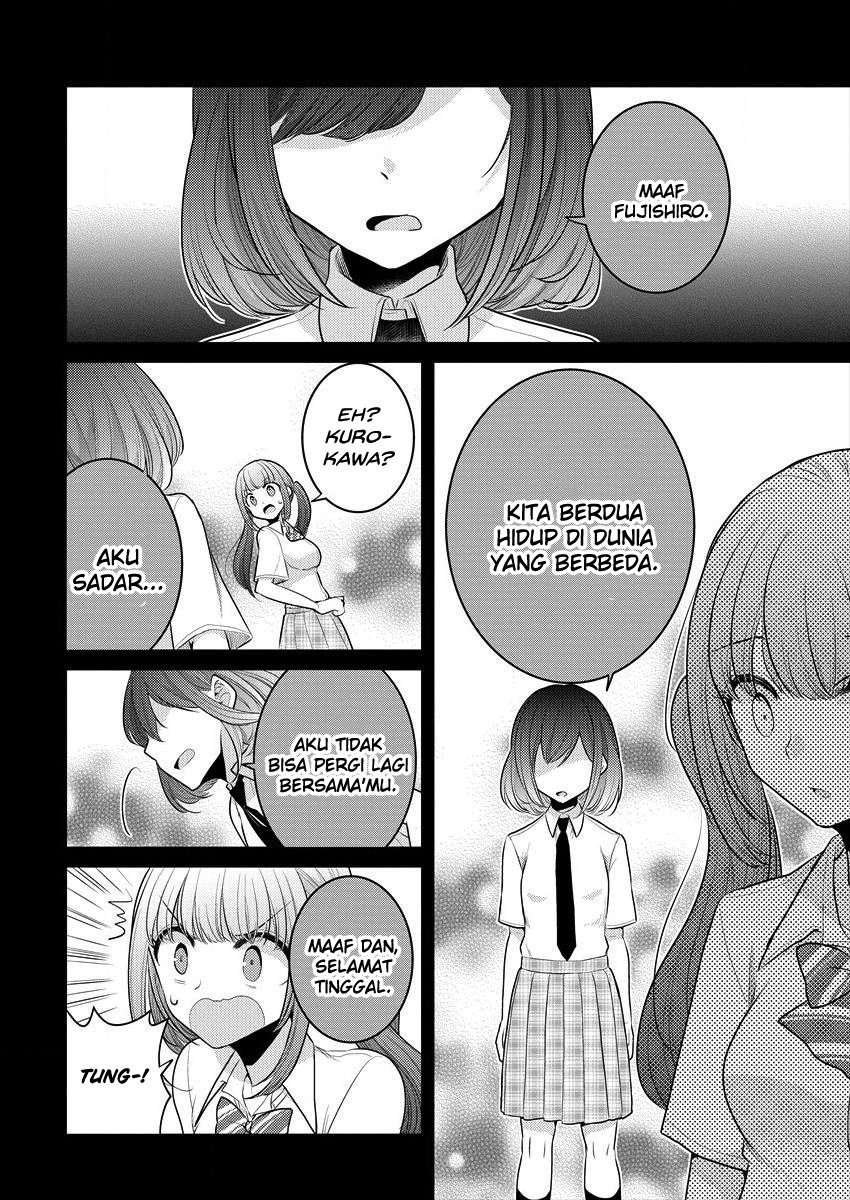 Dekisokonai no Himegimi-tachi Chapter 9 - halaman 14
