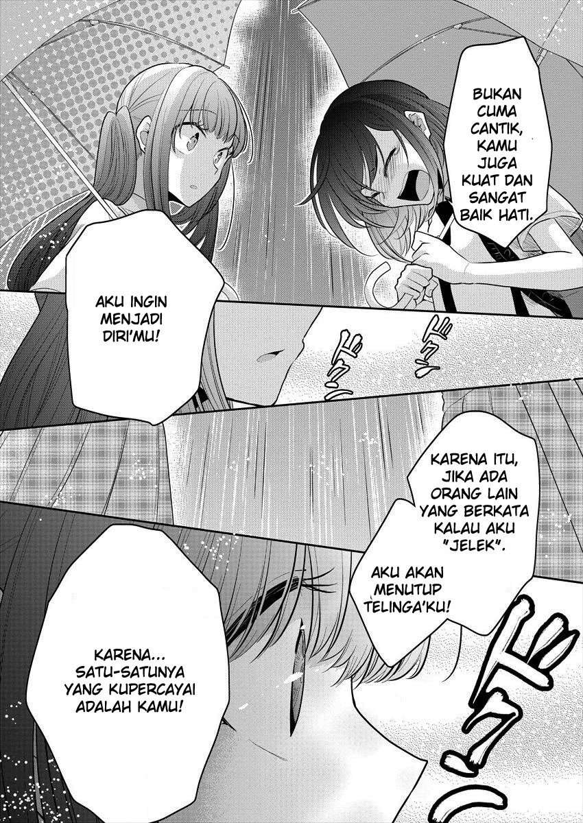Dekisokonai no Himegimi-tachi Chapter 9 - halaman 22