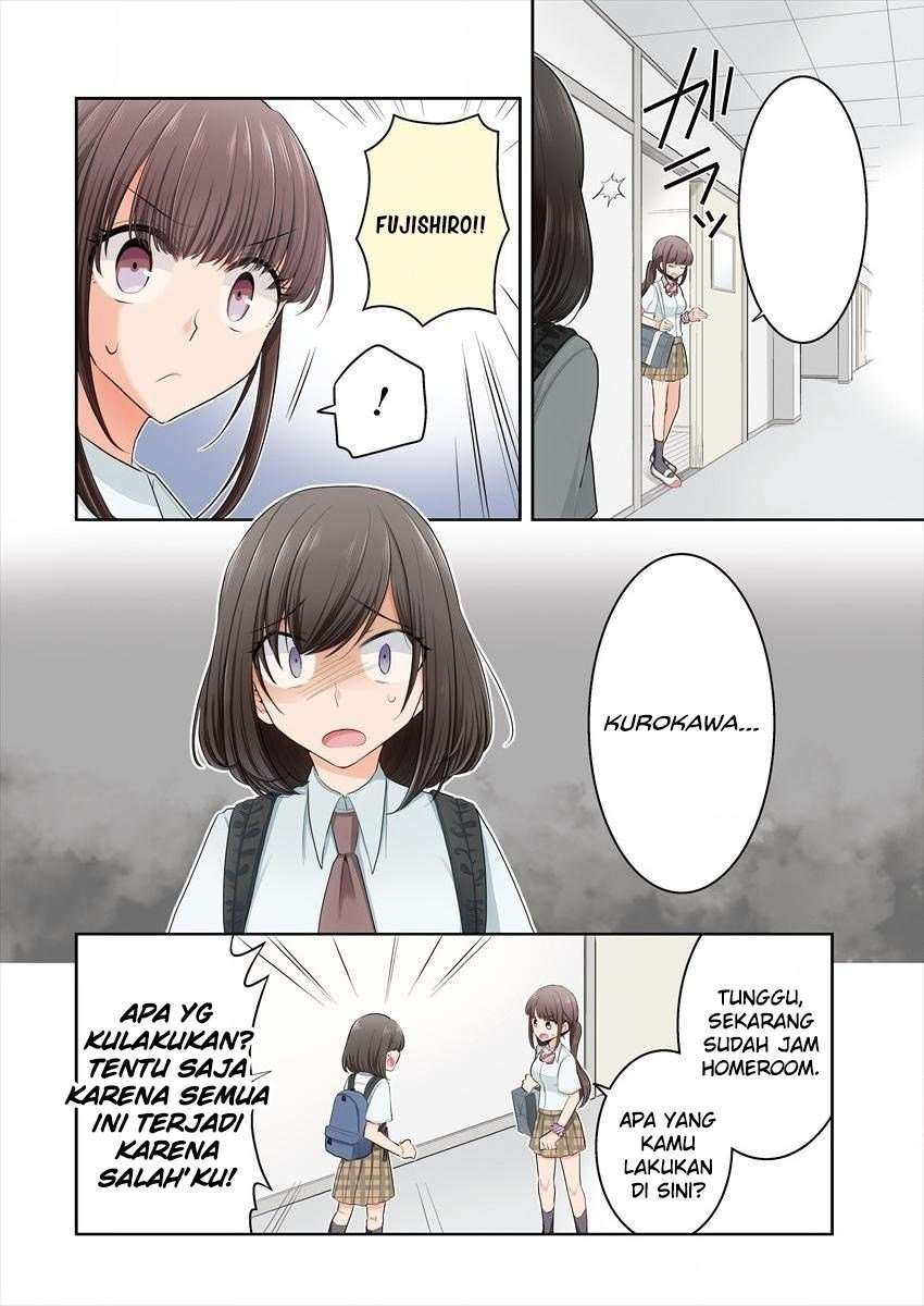 Dekisokonai no Himegimi-tachi Chapter 9 - halaman 4