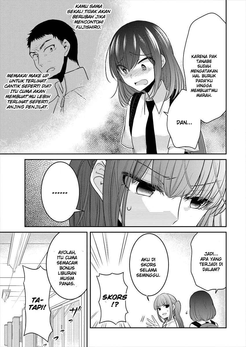 Dekisokonai no Himegimi-tachi Chapter 9 - halaman 5