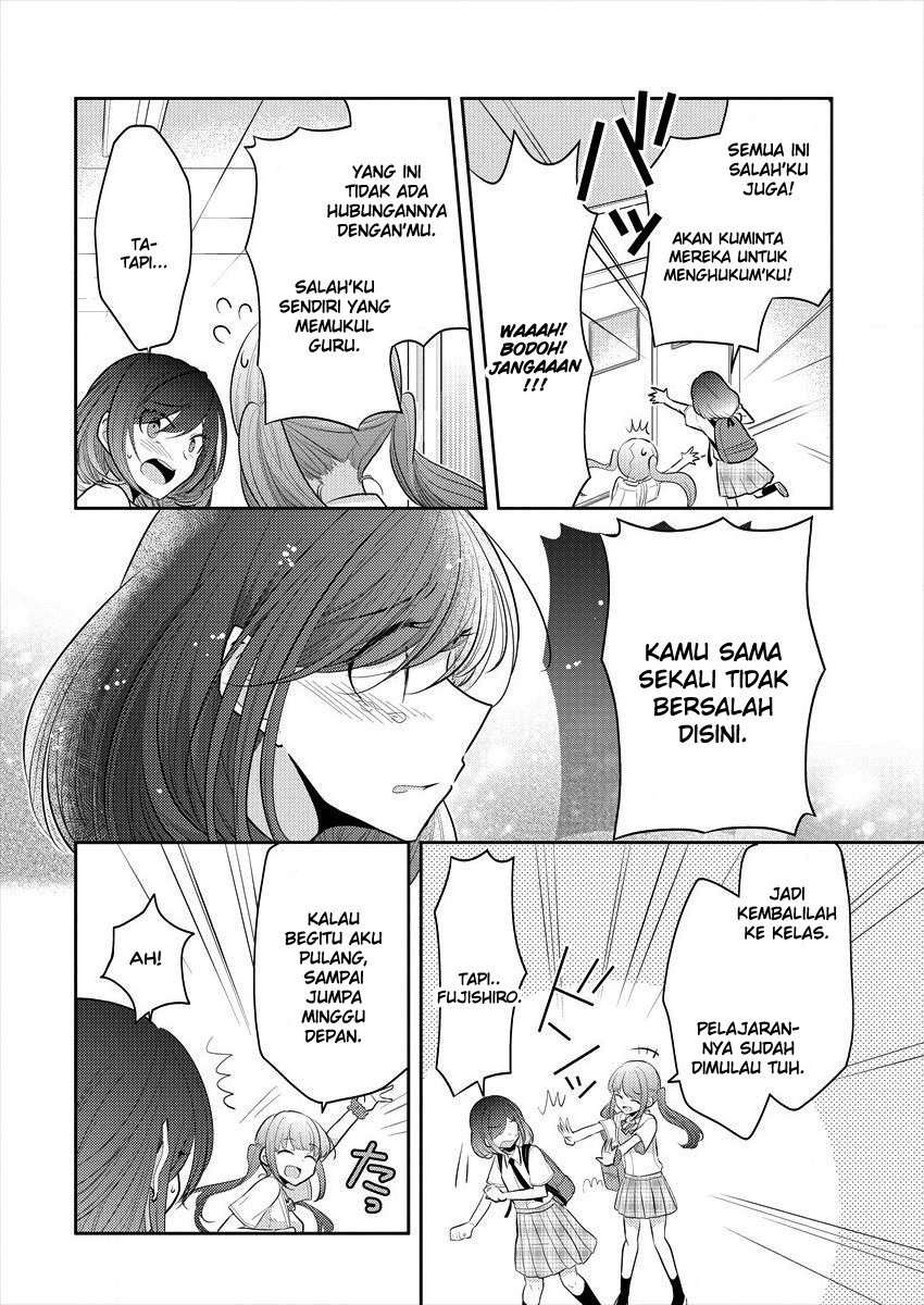 Dekisokonai no Himegimi-tachi Chapter 9 - halaman 6