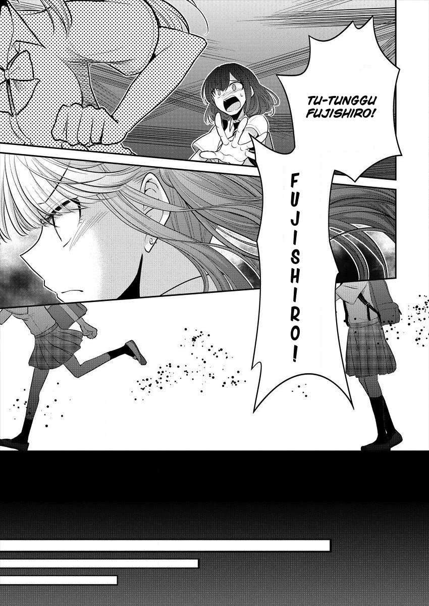 Dekisokonai no Himegimi-tachi Chapter 9 - halaman 7
