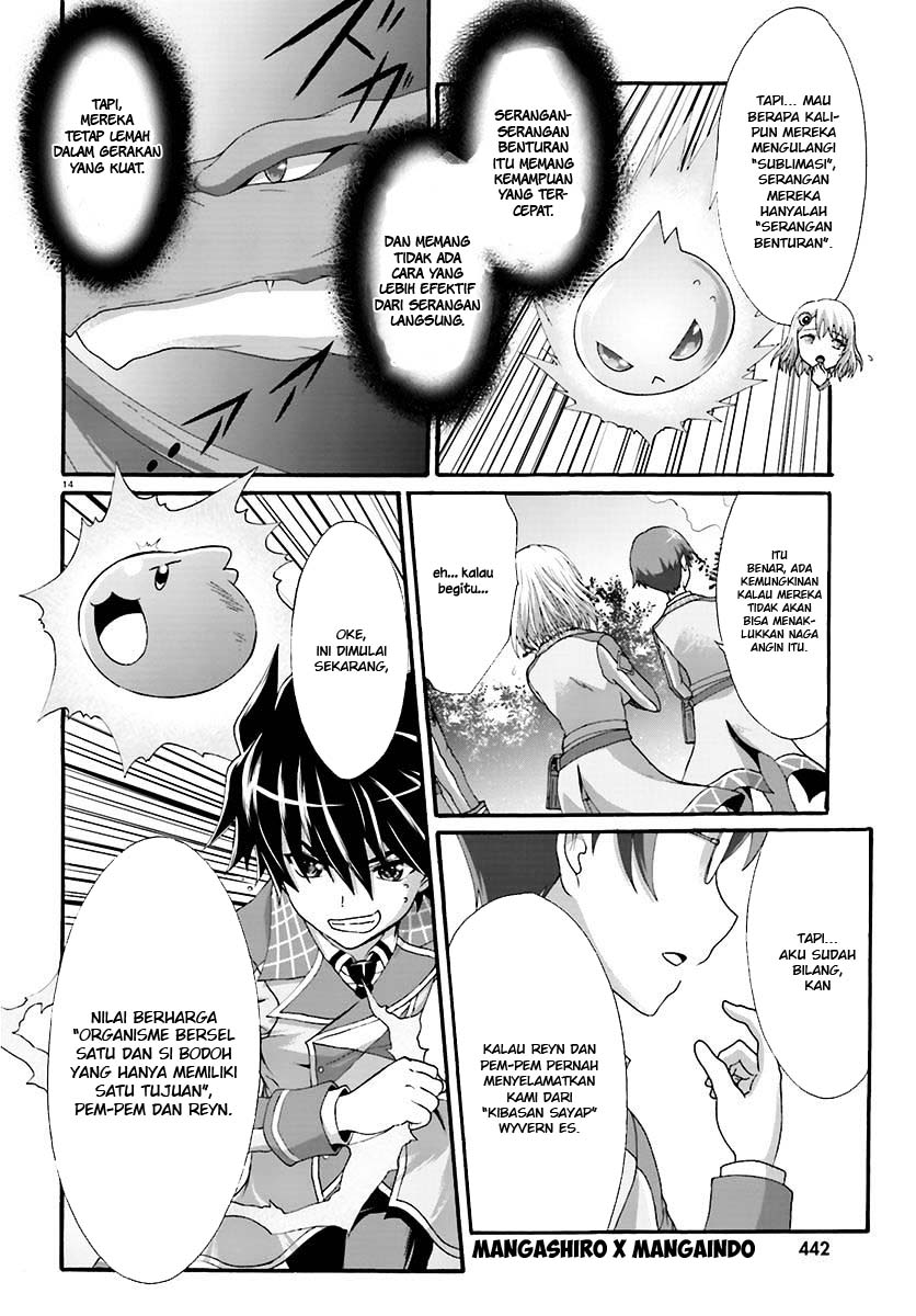 Dekisokonai no Monster Trainer Chapter 11 - halaman 15