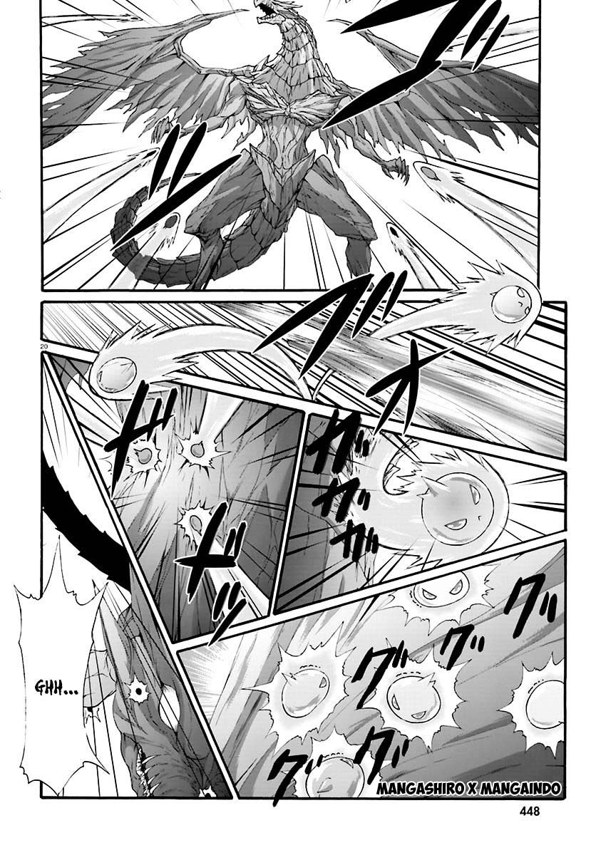 Dekisokonai no Monster Trainer Chapter 11 - halaman 20