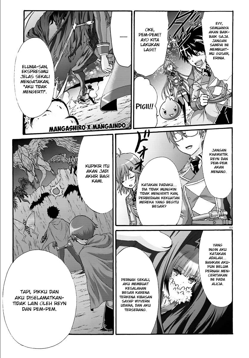 Dekisokonai no Monster Trainer Chapter 11 - halaman 4