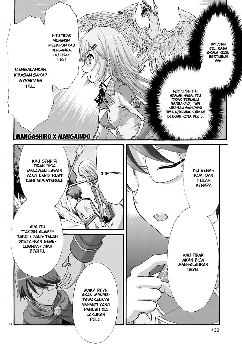 Dekisokonai no Monster Trainer Chapter 11 - halaman 5