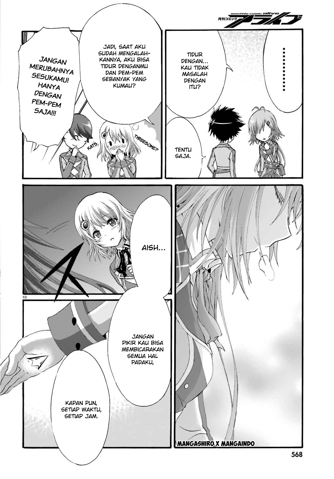Dekisokonai no Monster Trainer Chapter 12 - halaman 10