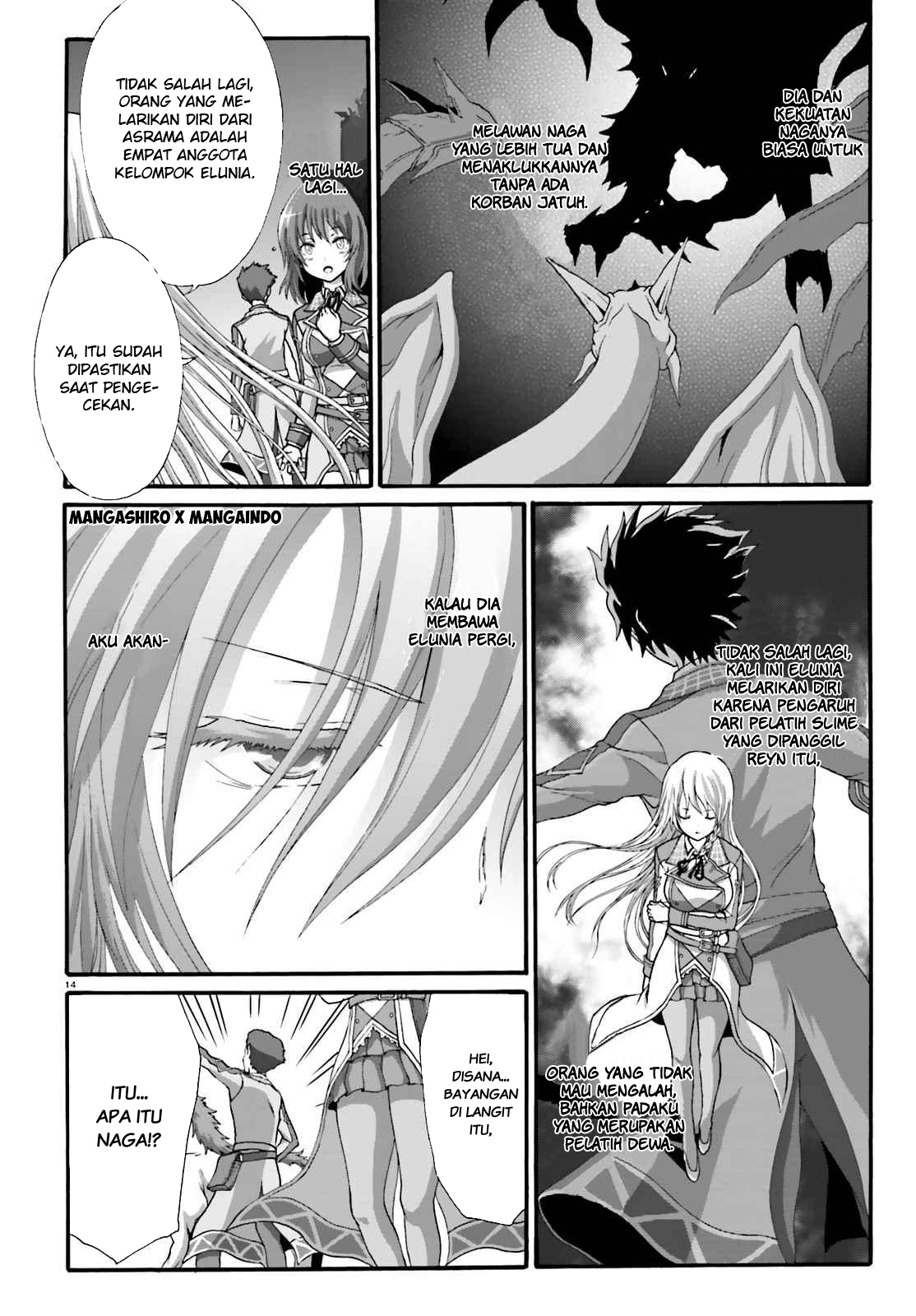 Dekisokonai no Monster Trainer Chapter 12 - halaman 14