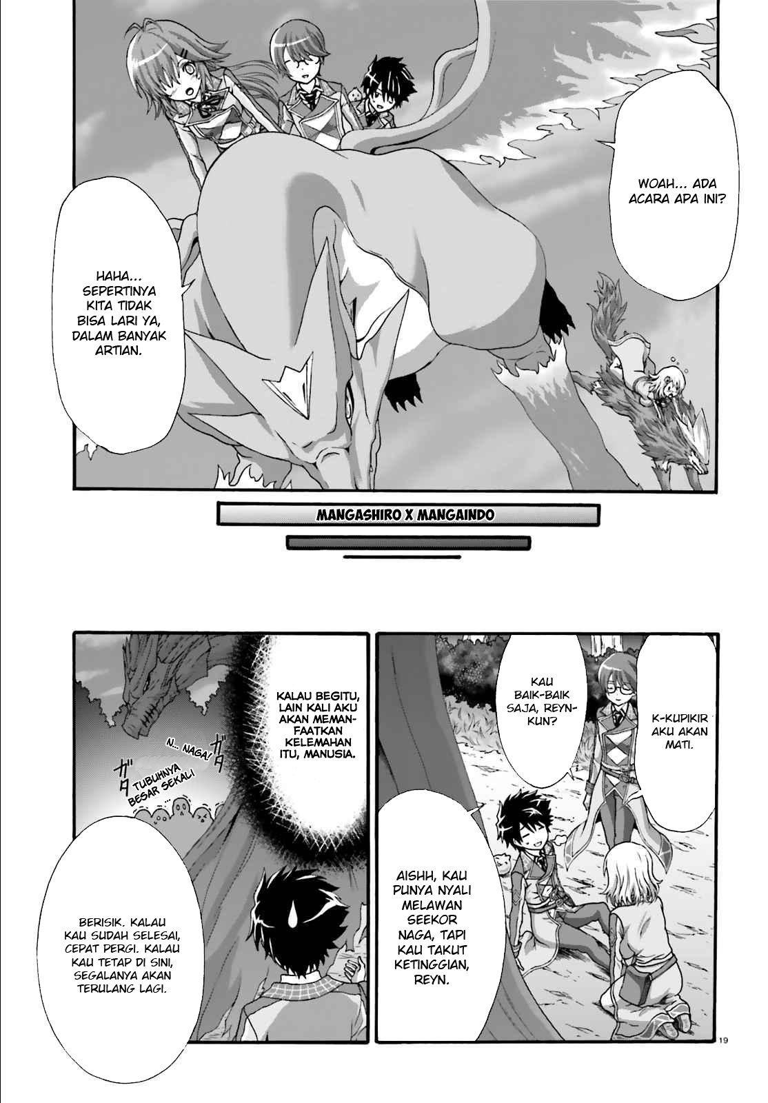 Dekisokonai no Monster Trainer Chapter 12 - halaman 19