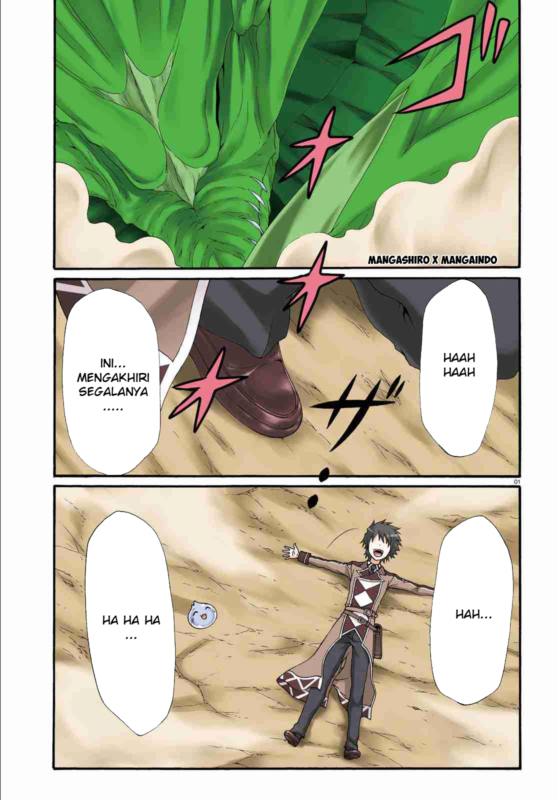 Dekisokonai no Monster Trainer Chapter 12 - halaman 2