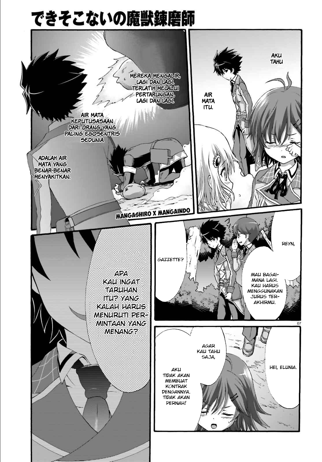 Dekisokonai no Monster Trainer Chapter 12 - halaman 8
