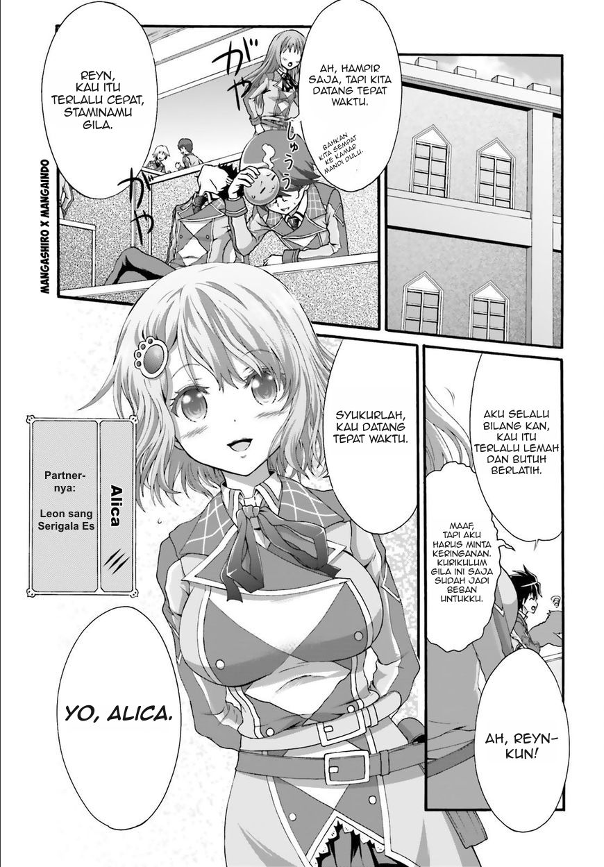 Dekisokonai no Monster Trainer Chapter 13 - halaman 11