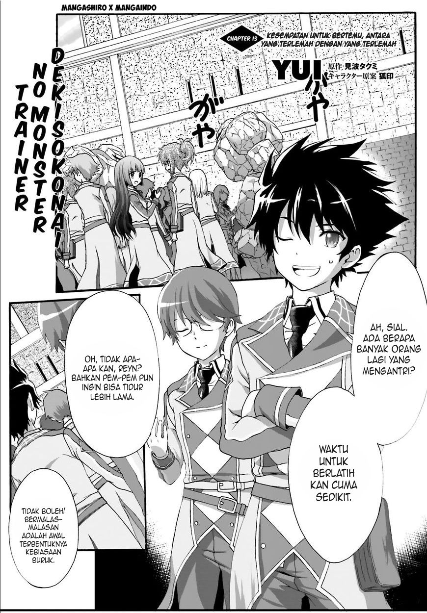 Dekisokonai no Monster Trainer Chapter 13 - halaman 2