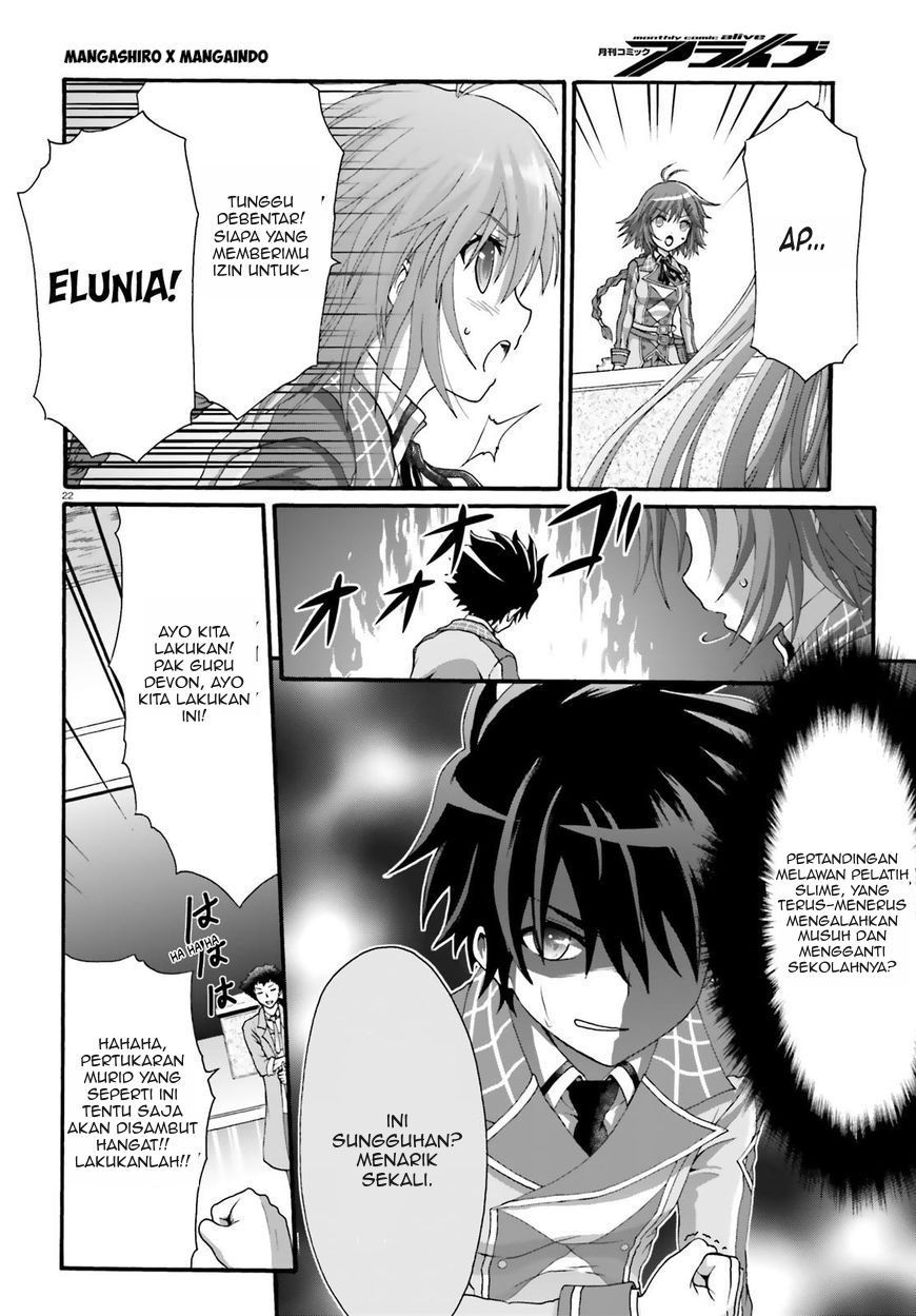 Dekisokonai no Monster Trainer Chapter 13 - halaman 24