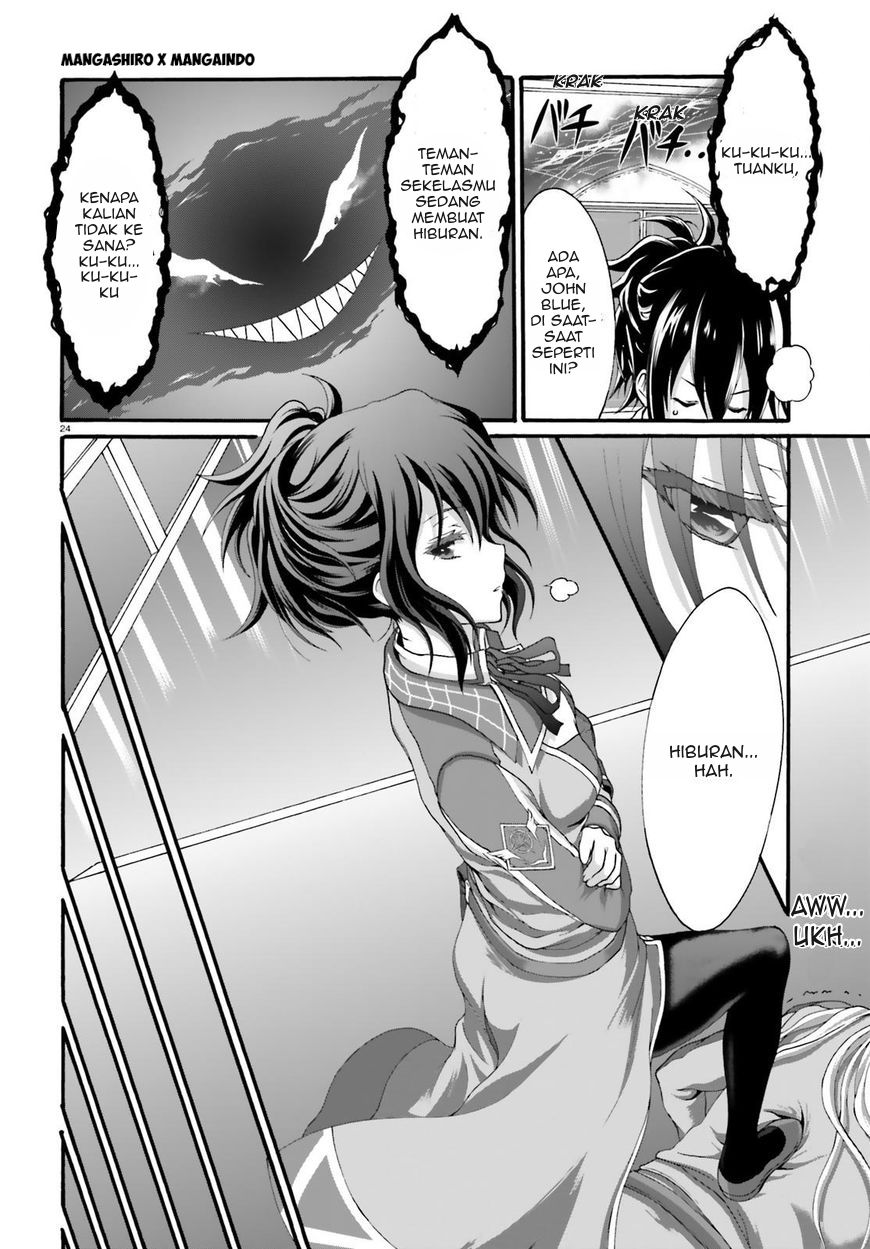 Dekisokonai no Monster Trainer Chapter 13 - halaman 26