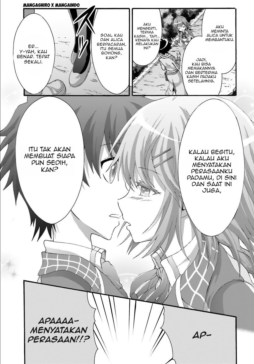 Dekisokonai no Monster Trainer Chapter 13 - halaman 5