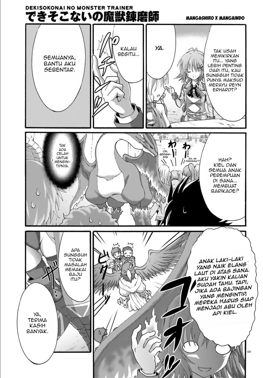 Dekisokonai no Monster Trainer Chapter 14 - halaman 11