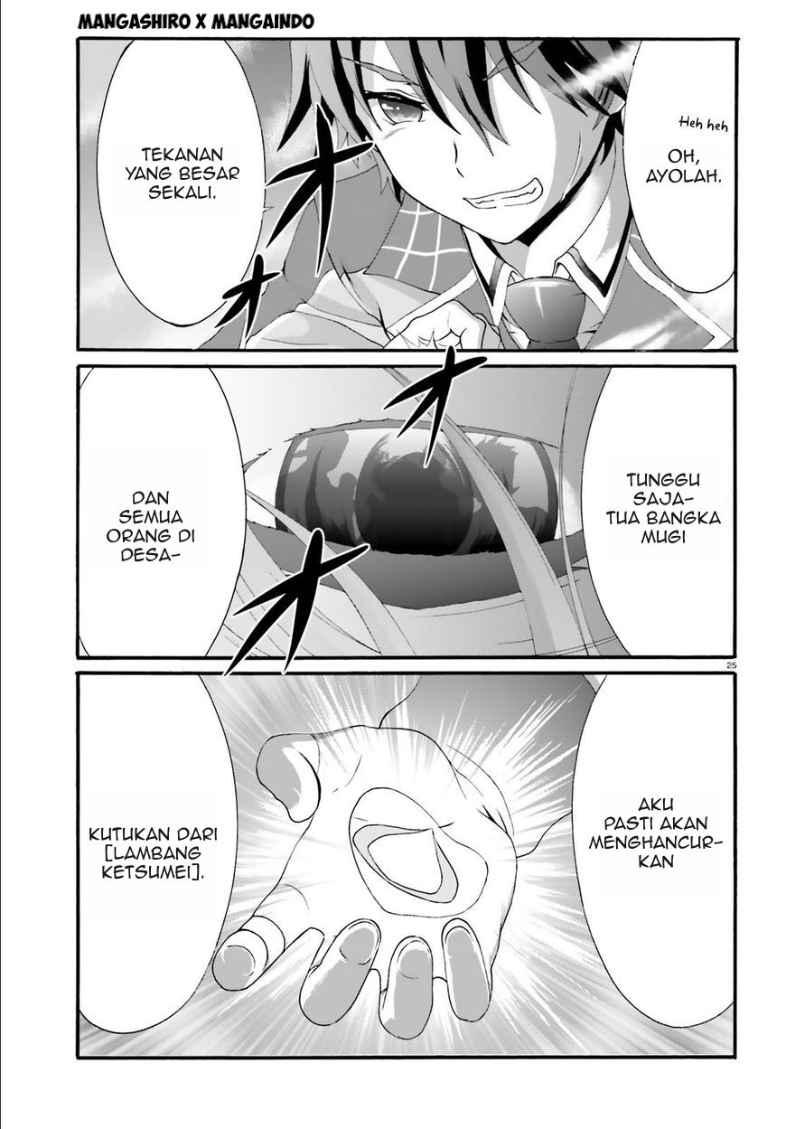 Dekisokonai no Monster Trainer Chapter 14 - halaman 25