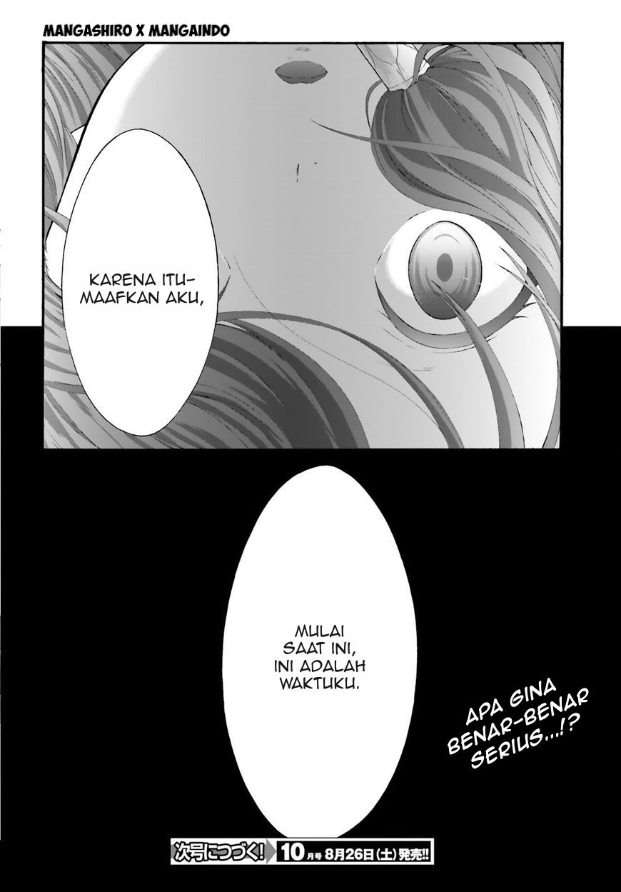 Dekisokonai no Monster Trainer Chapter 14 - halaman 26