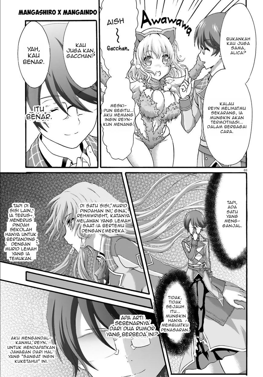 Dekisokonai no Monster Trainer Chapter 14 - halaman 5