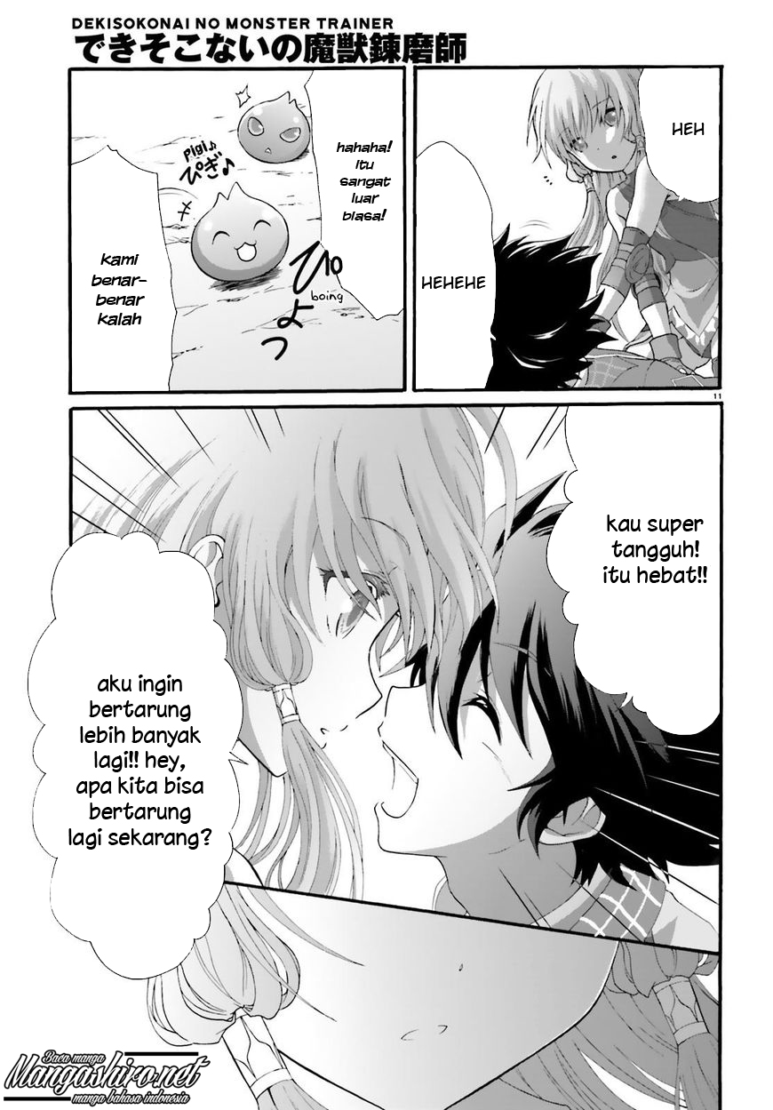 Dekisokonai no Monster Trainer Chapter 15 - halaman 13